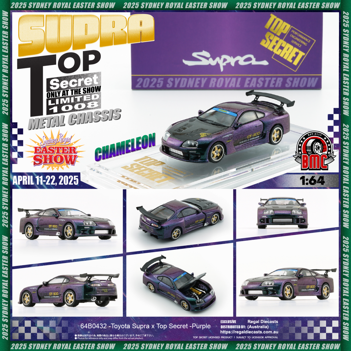 BMC Top Secret Toyota Supra (JZA80) - Easter Show Exclusive with Keyring