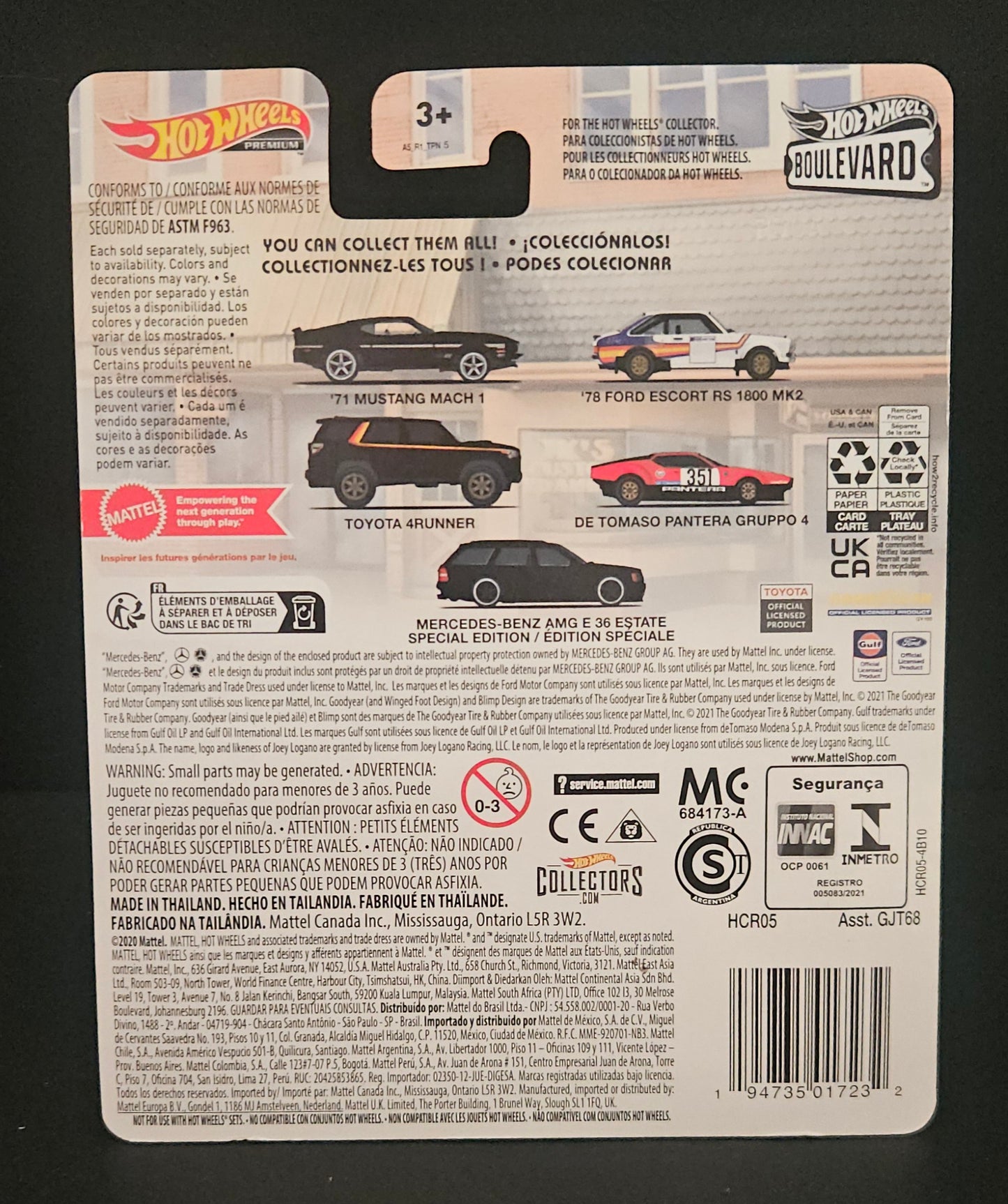 Hot Wheels Boulevard #60 Mercedes-Benz AMG E36 Estate