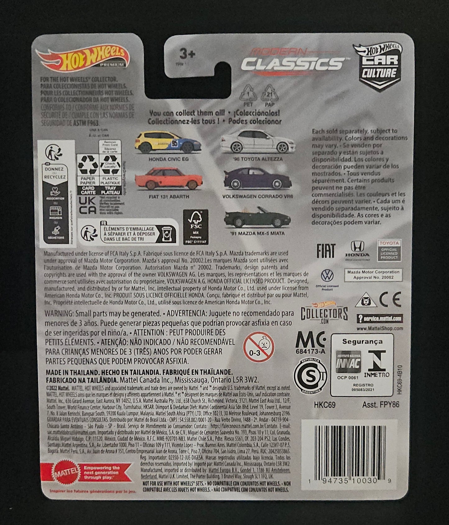 Hot Wheels Modern Classics '98 Toyota Altezza - CHASE