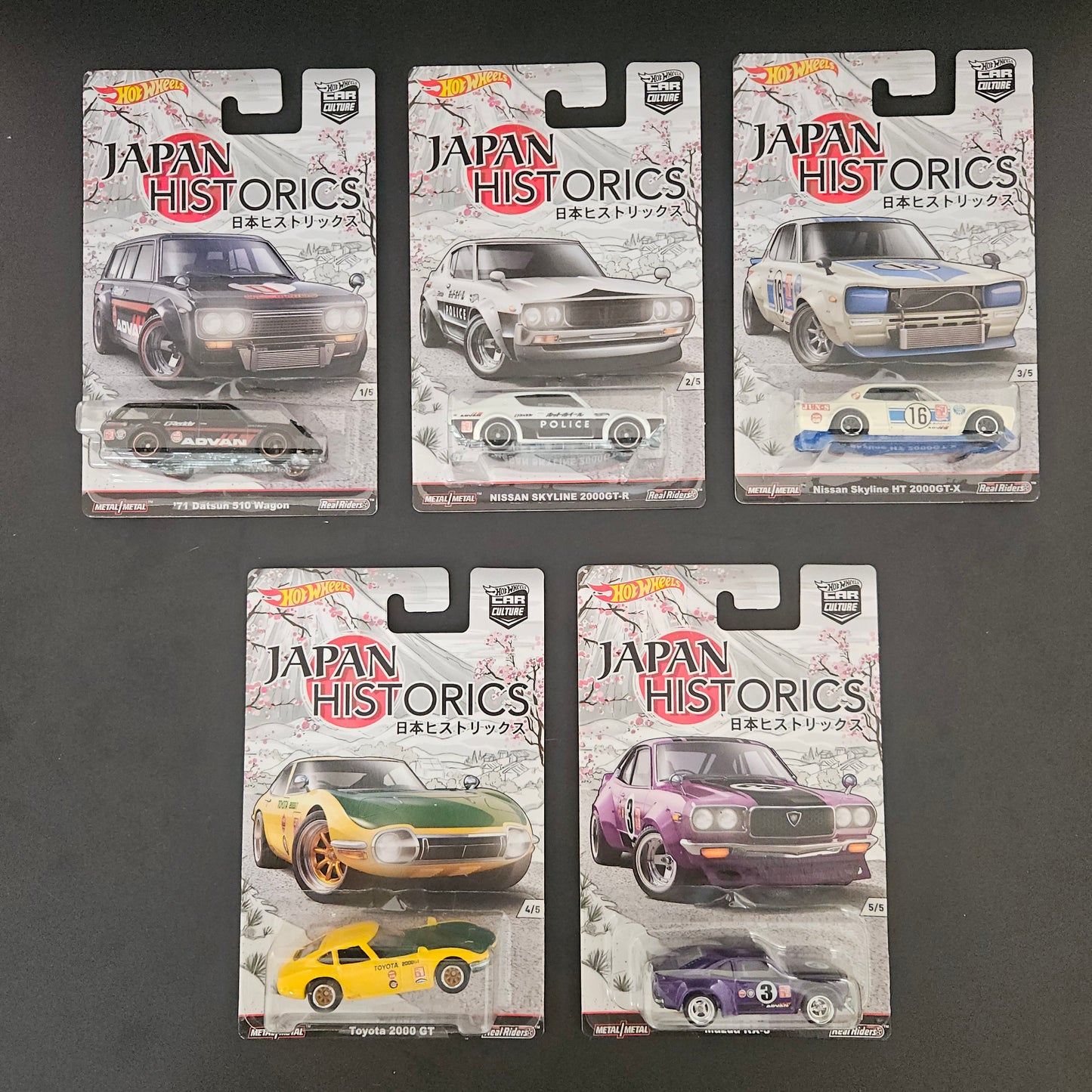 Hot Wheels Premium - Japan Historics - Circa 2016