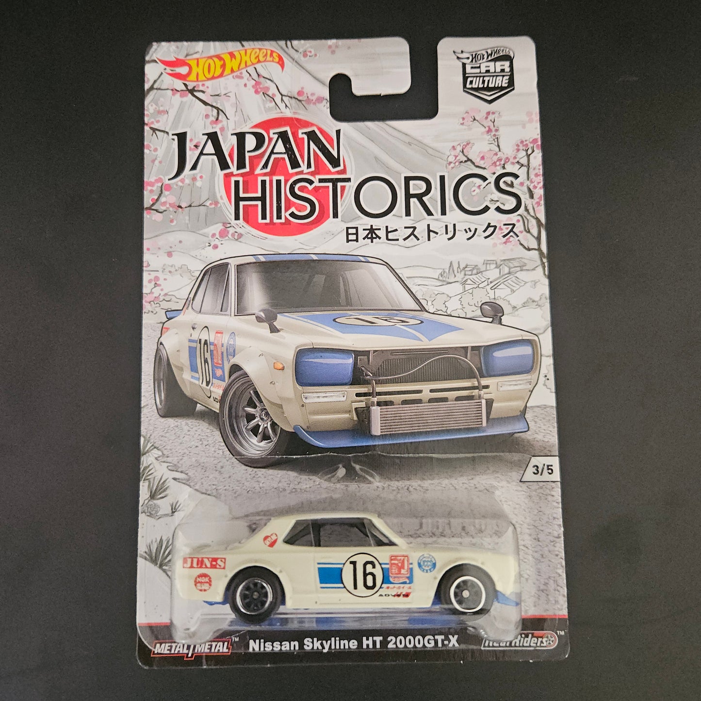 Hot Wheels Premium - Japan Historics - Circa 2016