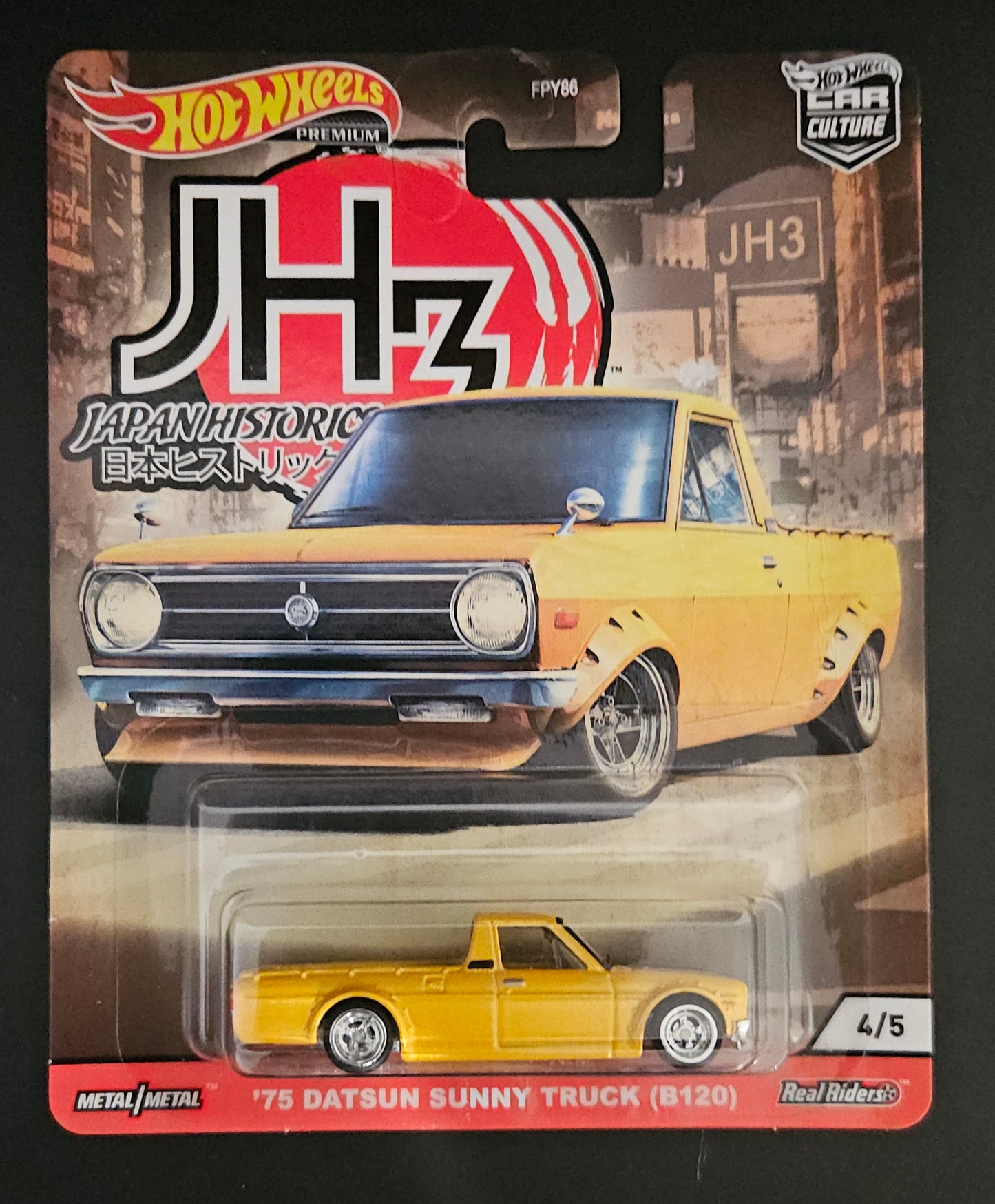 Hot Wheels Premium - JH3 Full Set (2020)