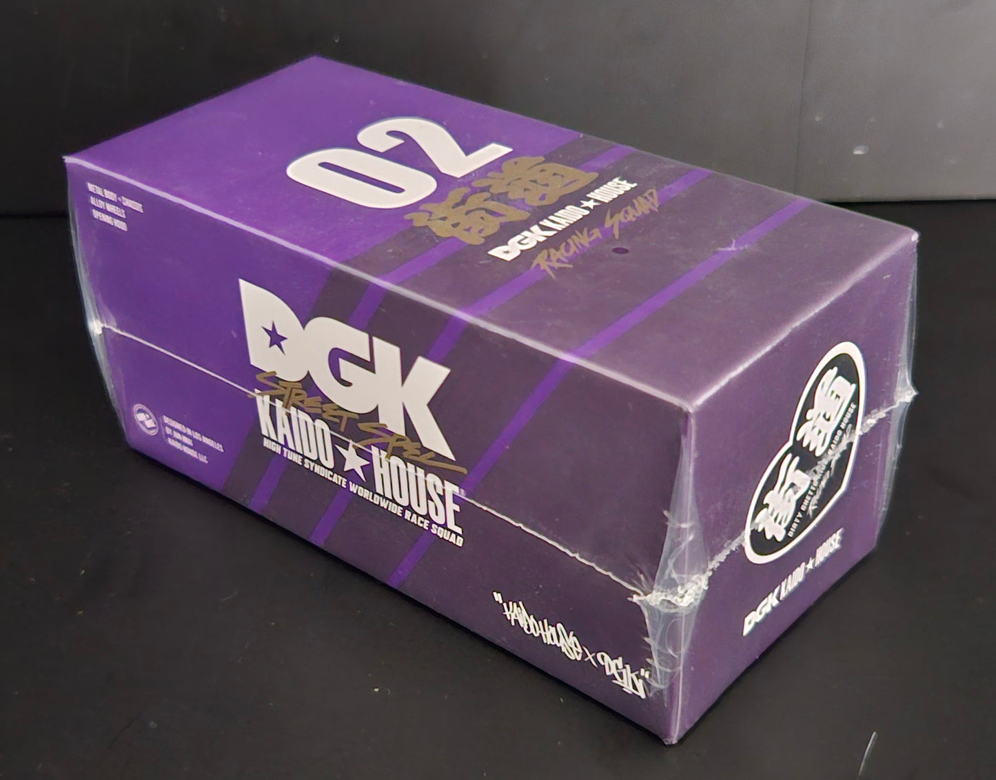 Kaido House x DGK Collaboration Nissan Skyline R34