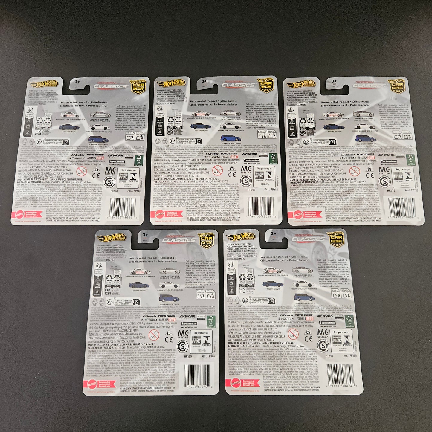 Hot Wheels Premium - Modern Classics - Circa 2024
