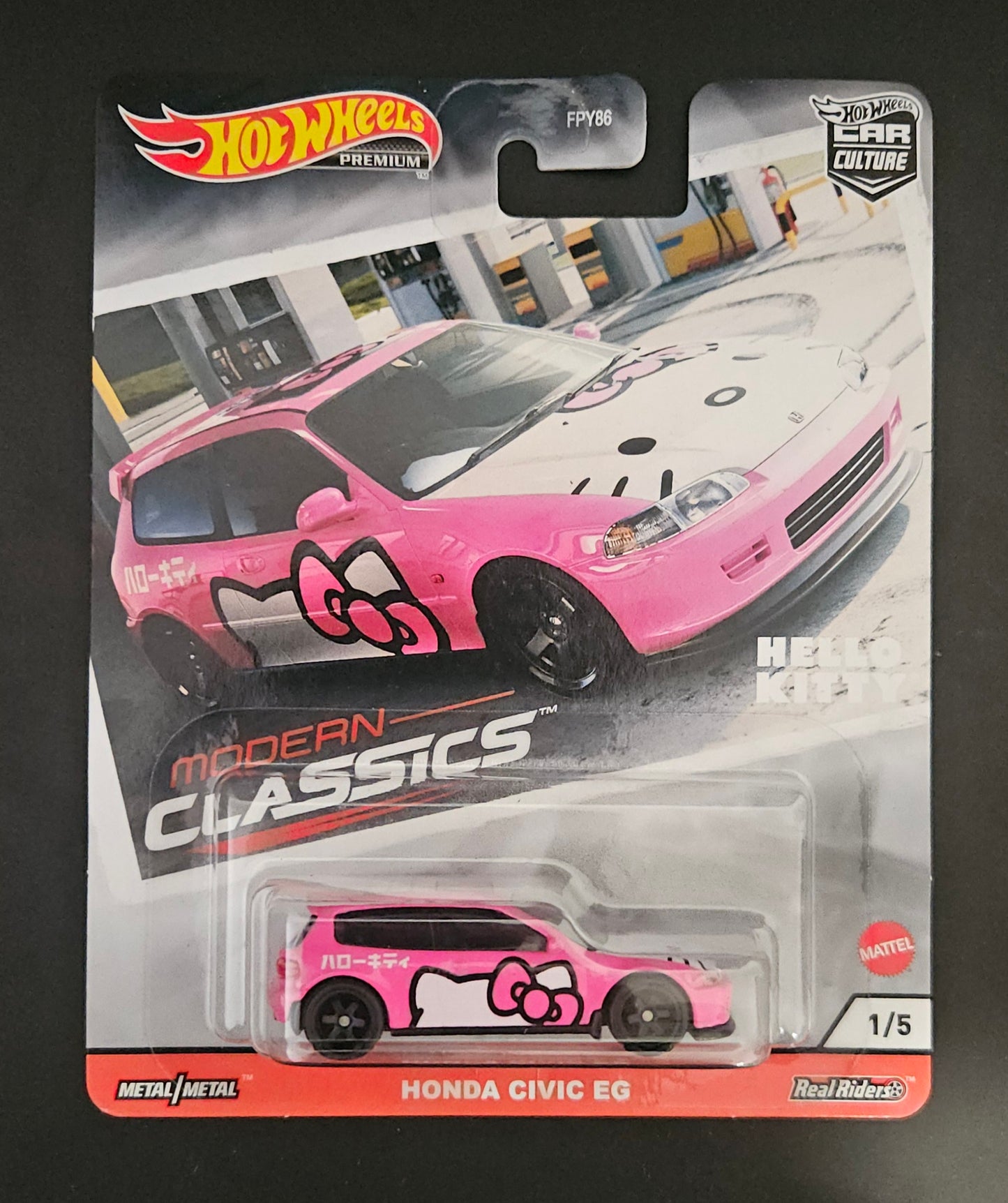 Hot Wheels Premium - Modern Classics Full Set (2022)