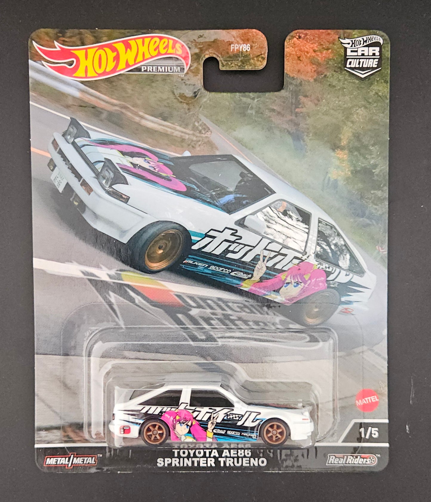 Hot Wheels Premium - Mountain Drifters - Circa 2022