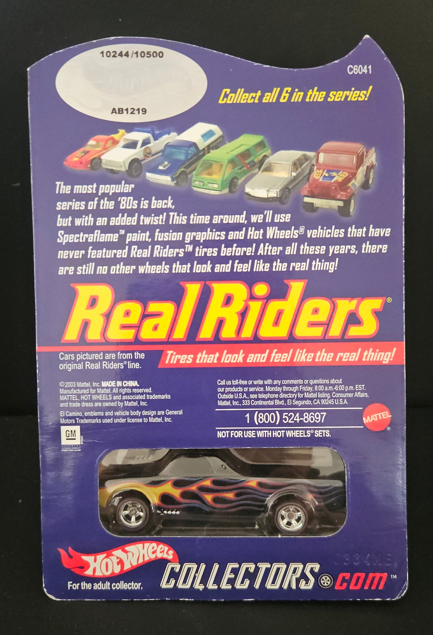 Hot Wheels Real Riders - Custom Fleetside