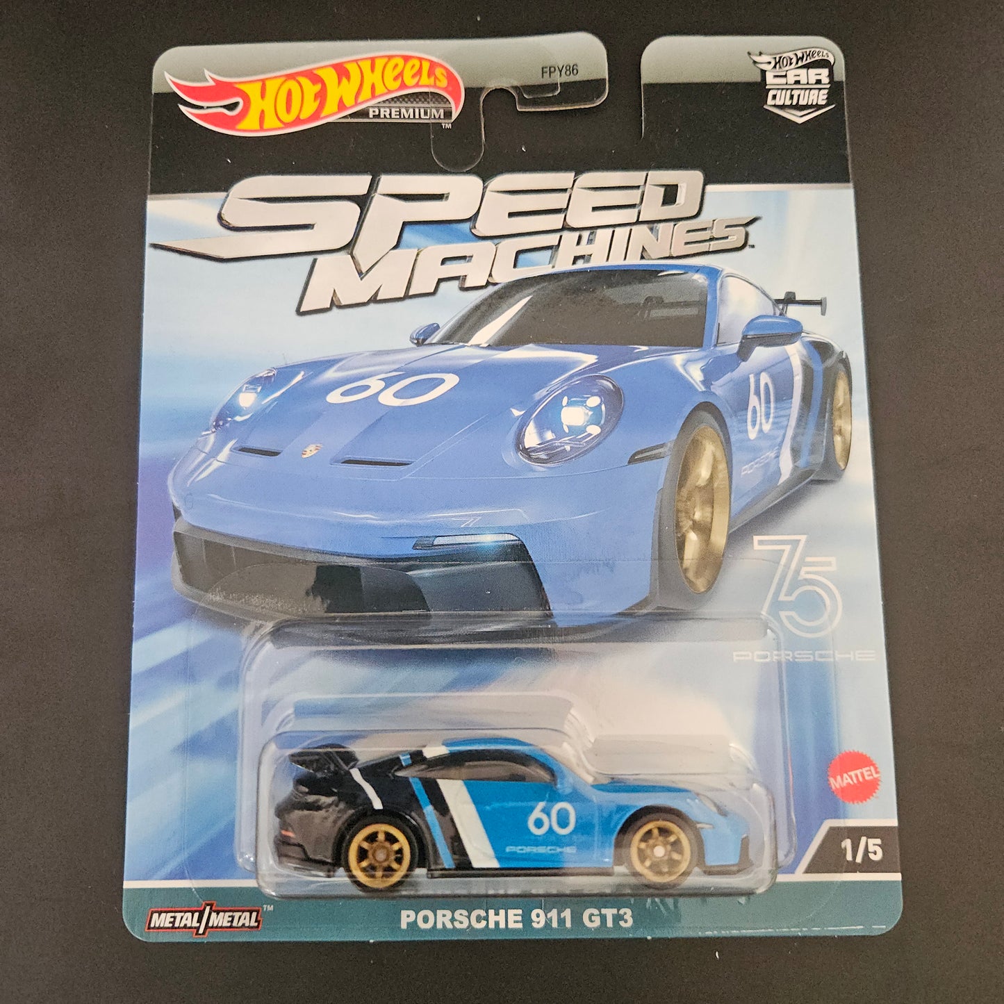 Hot Wheels Premium - Speed Machines - Circa 2023