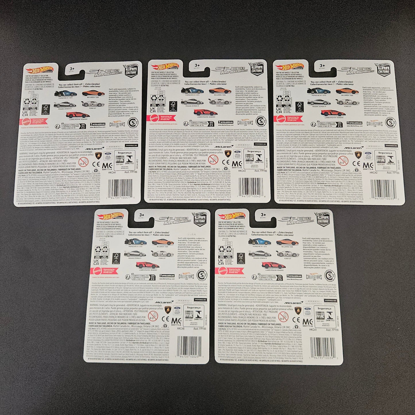 Hot Wheels Premium - Speed Machines - Circa 2023
