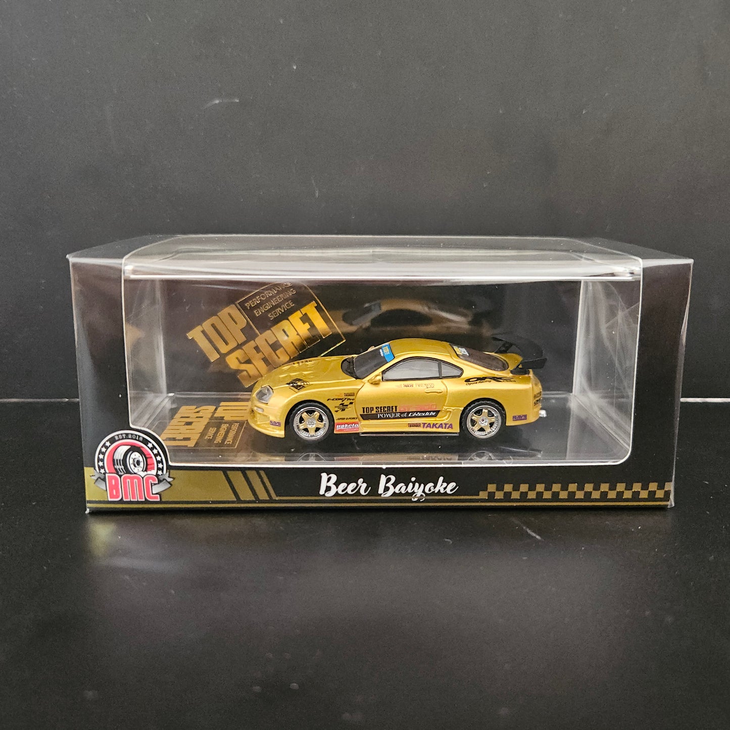 BMC Top Secret Toyota Supra (JZA80)