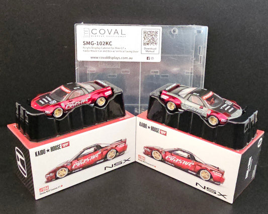 Kaido House Honda NSX Evasive V1 - CHASE/REGULAR/COVAL - KHMG094