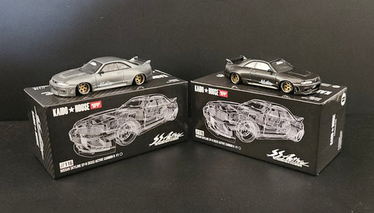 Kaido House Nissan Skyline GT-R R33 Active Carbon R V1 - CHASE/REGULAR - KHMG116