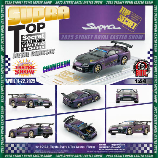 BMC Top Secret Toyota Supra (JZA80) - Easter Show Exclusive with Keyring