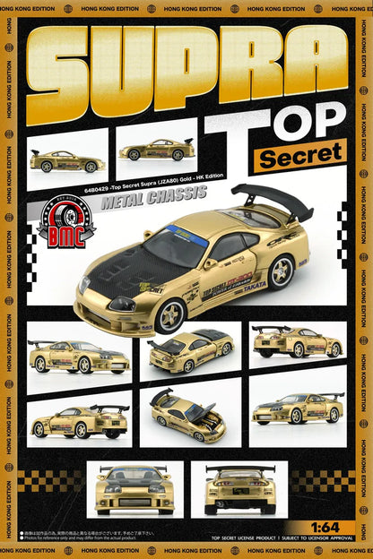 BMC Top Secret Toyota Supra (JZA80)
