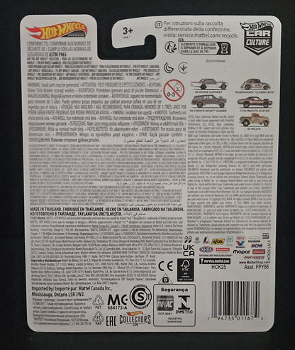 Hot Wheels Dragstrip Demons '33 Willys - CHASE