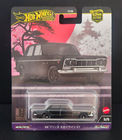 Hot Wheels JH4 '64 Prince Skyline GT - CHASE