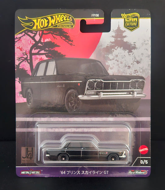 Hot Wheels JH4 '64 Prince Skyline GT - CHASE