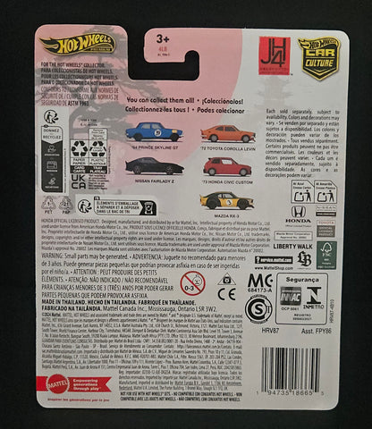 Hot Wheels JH4 '64 Prince Skyline GT - CHASE