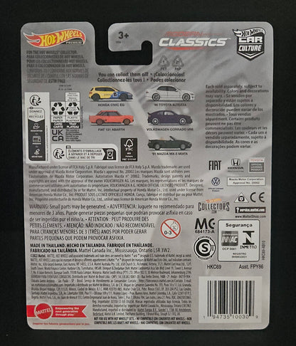 Hot Wheels Modern Classics '98 Toyota Altezza - CHASE