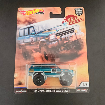 Hot Wheels Premium - Desert Rally Full Set - Circa 2020