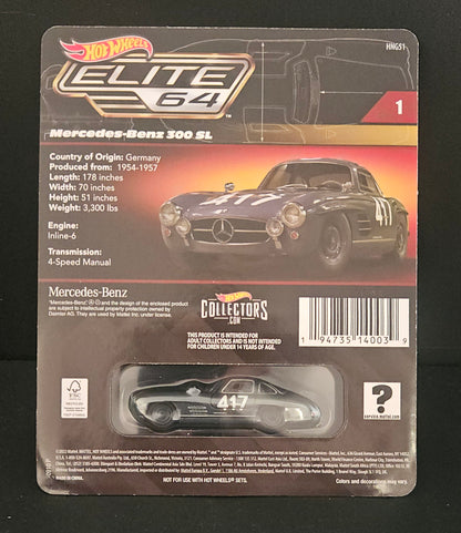 Hot Wheels Elite Modified Mercedes-Benz 300SL