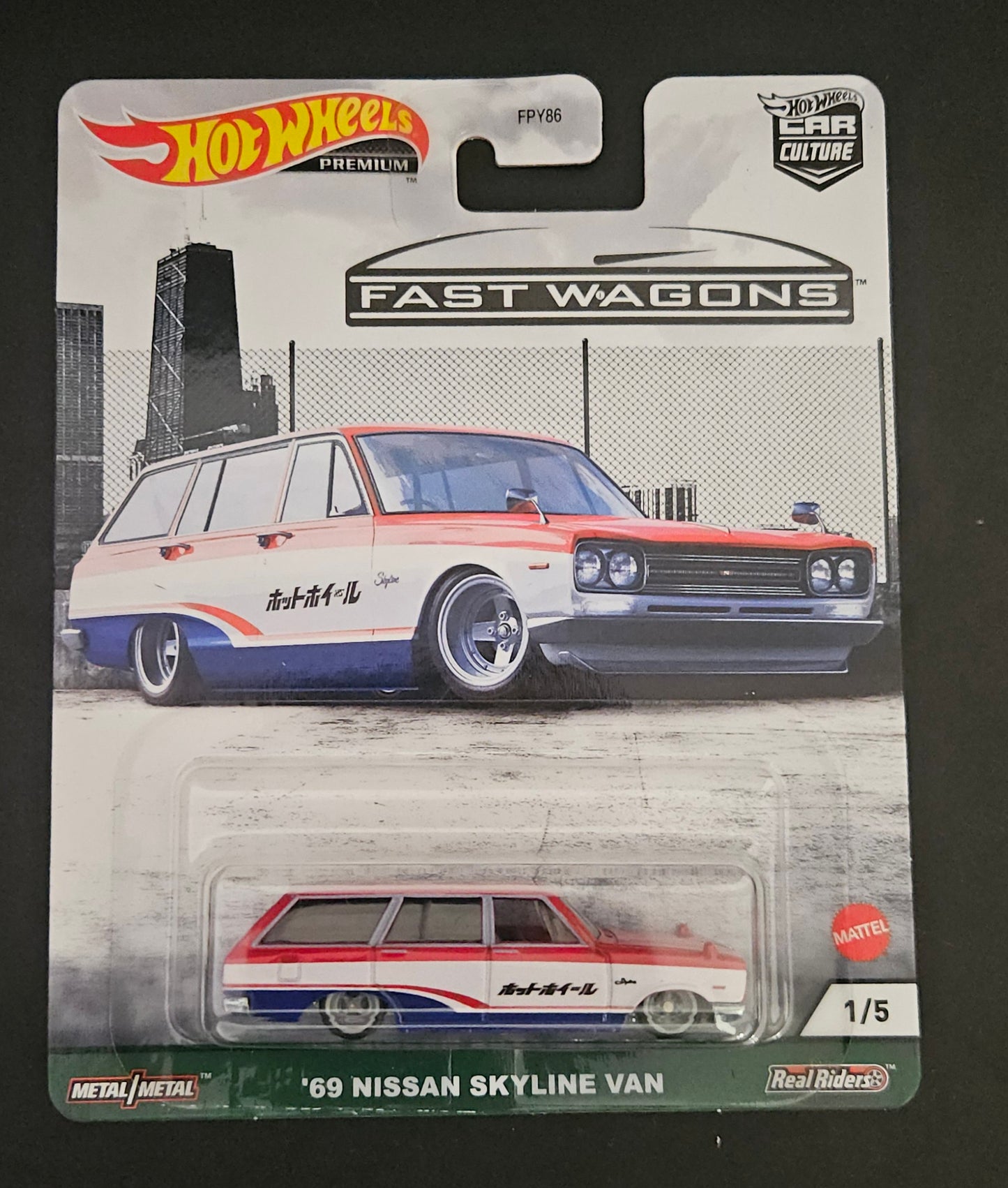 Hot Wheels Premium - Fast Wagons Full Set (2021)