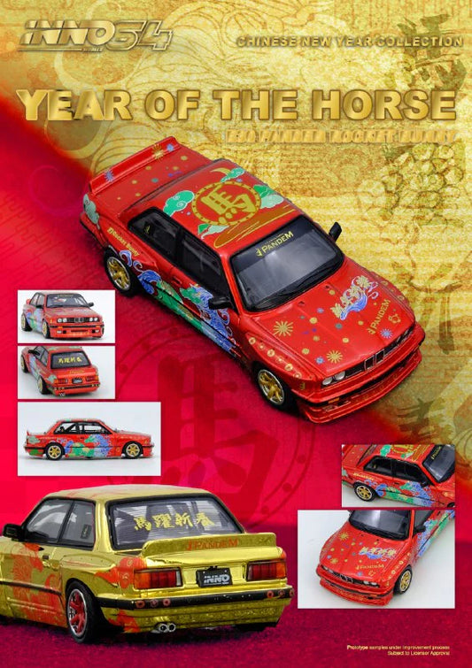 Inno64 Year Of The Horse BMW E30 M3 - Pandem Rocket Bunny - Special Edition
