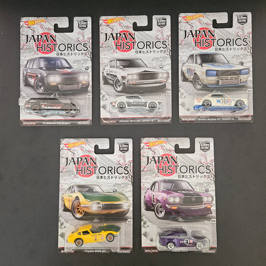 Hot Wheels Premium - Japan Historics - Circa 2016