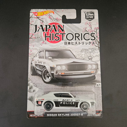 Hot Wheels Premium - Japan Historics - Circa 2016