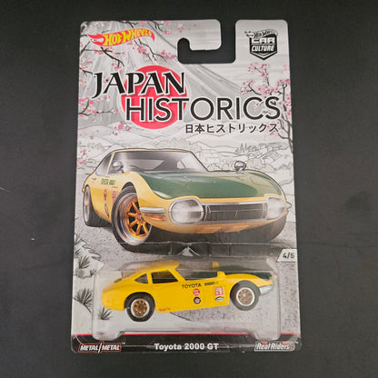 Hot Wheels Premium - Japan Historics - Circa 2016