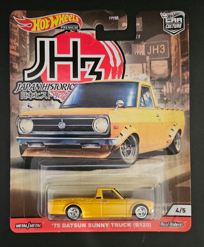 Hot Wheels Premium - JH3 Full Set (2020)