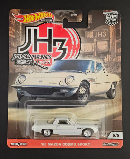 Hot Wheels Premium - JH3 Full Set (2020)