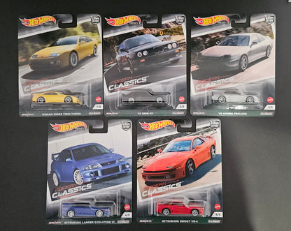 Hot Wheels Premium - Modern Classics Full Set (2021)
