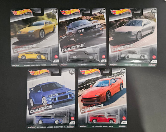 Hot Wheels Premium - Modern Classics Full Set (2021)