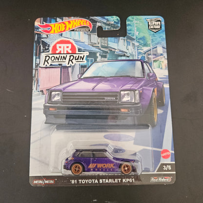 Hot Wheels Premium - Ronin Run - Circa 2023