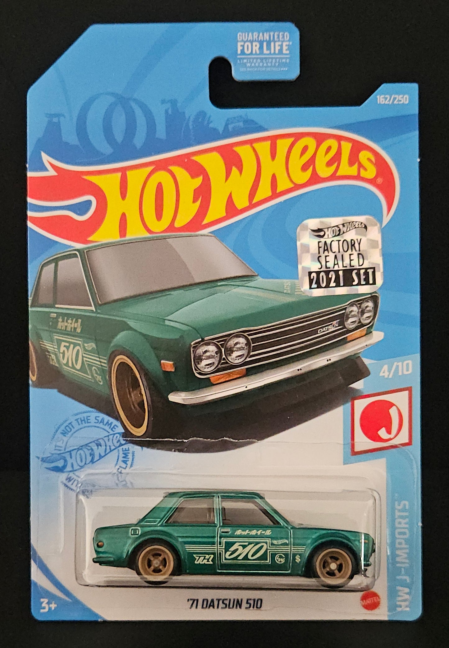 Hot Wheels Super Treasure Hunt - '71 Datsun 510 - FACTORY SEALED
